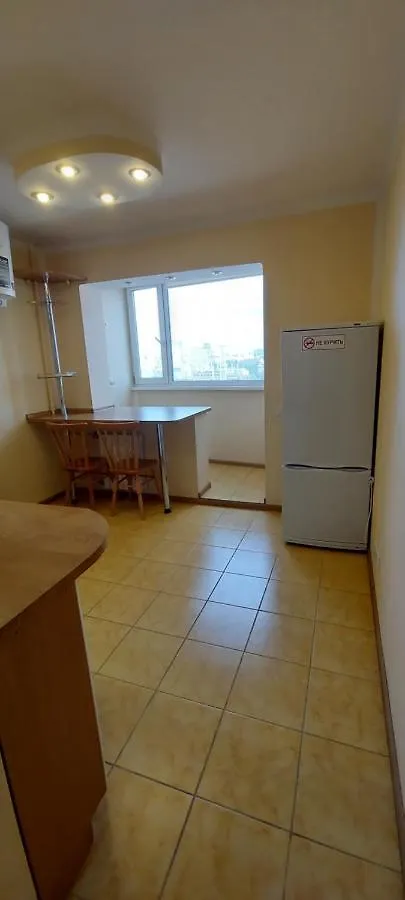 Cosy apartment Kyiv 0*,